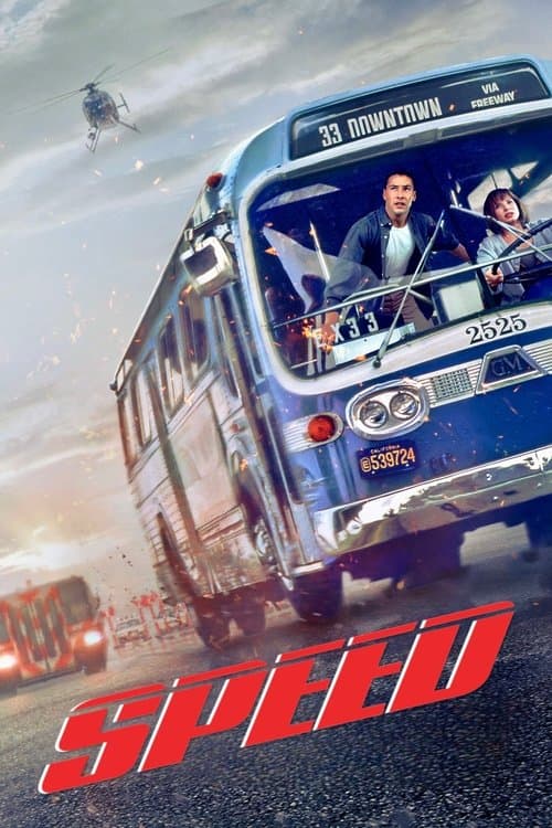 Watch Speed - Luganda Translated Movie by Vj Jingo