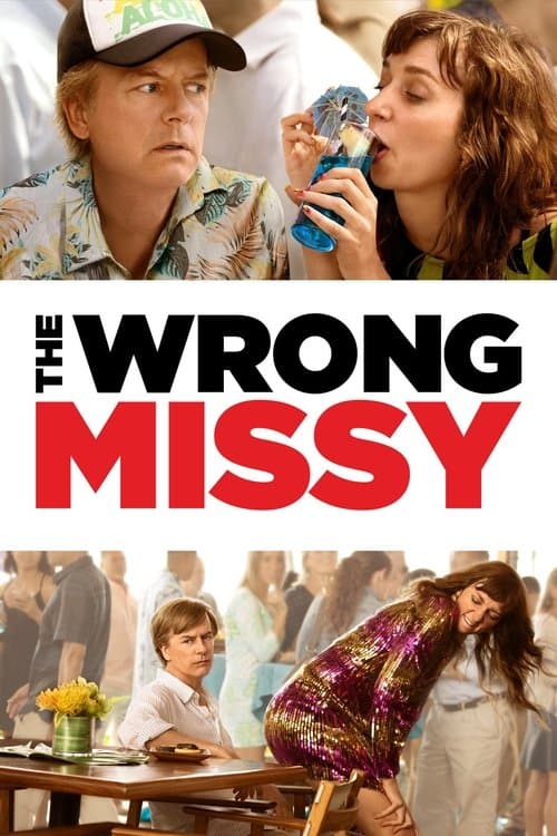 Watch The Wrong Missy - Luganda Translated Movie by Vj Junior