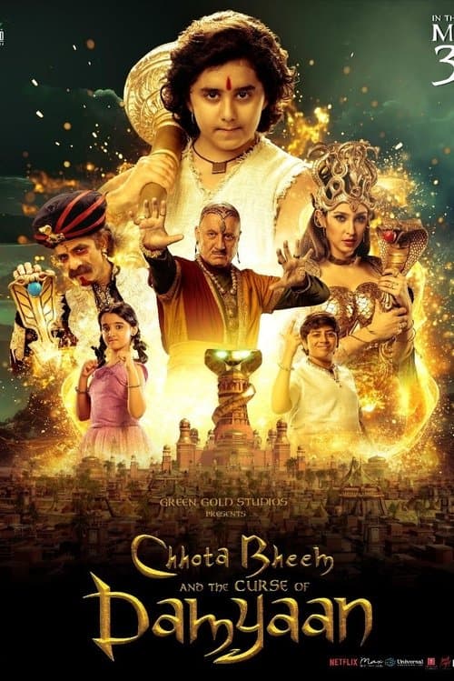 Watch Chhota Bheem and the Curse of Damyaan 2 - Luganda Translated Movie by Vj Ice P
