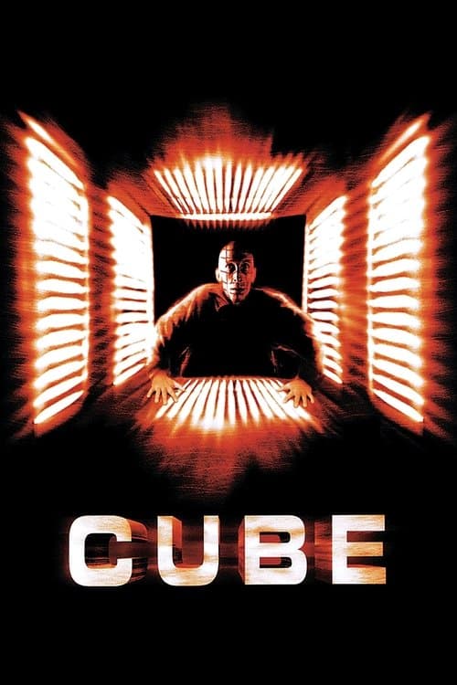 Watch Cube - Luganda Translated Movie by Vj Muba