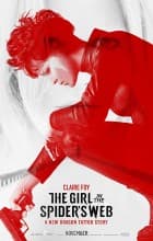 Watch The Girl in the Spiders Web - Luganda Translated Movie by Vj Junior