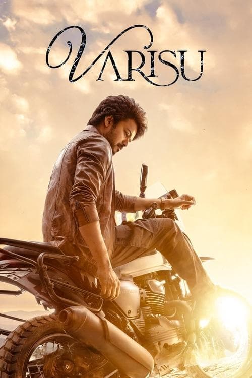 Watch Varisu - Luganda Translated Movie by Vj Ice P